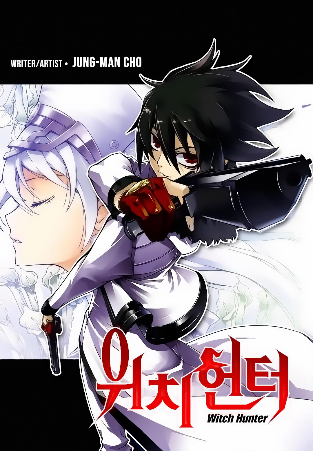 Read Witch Hunter chapter 83.2 image 1 on Lezhin