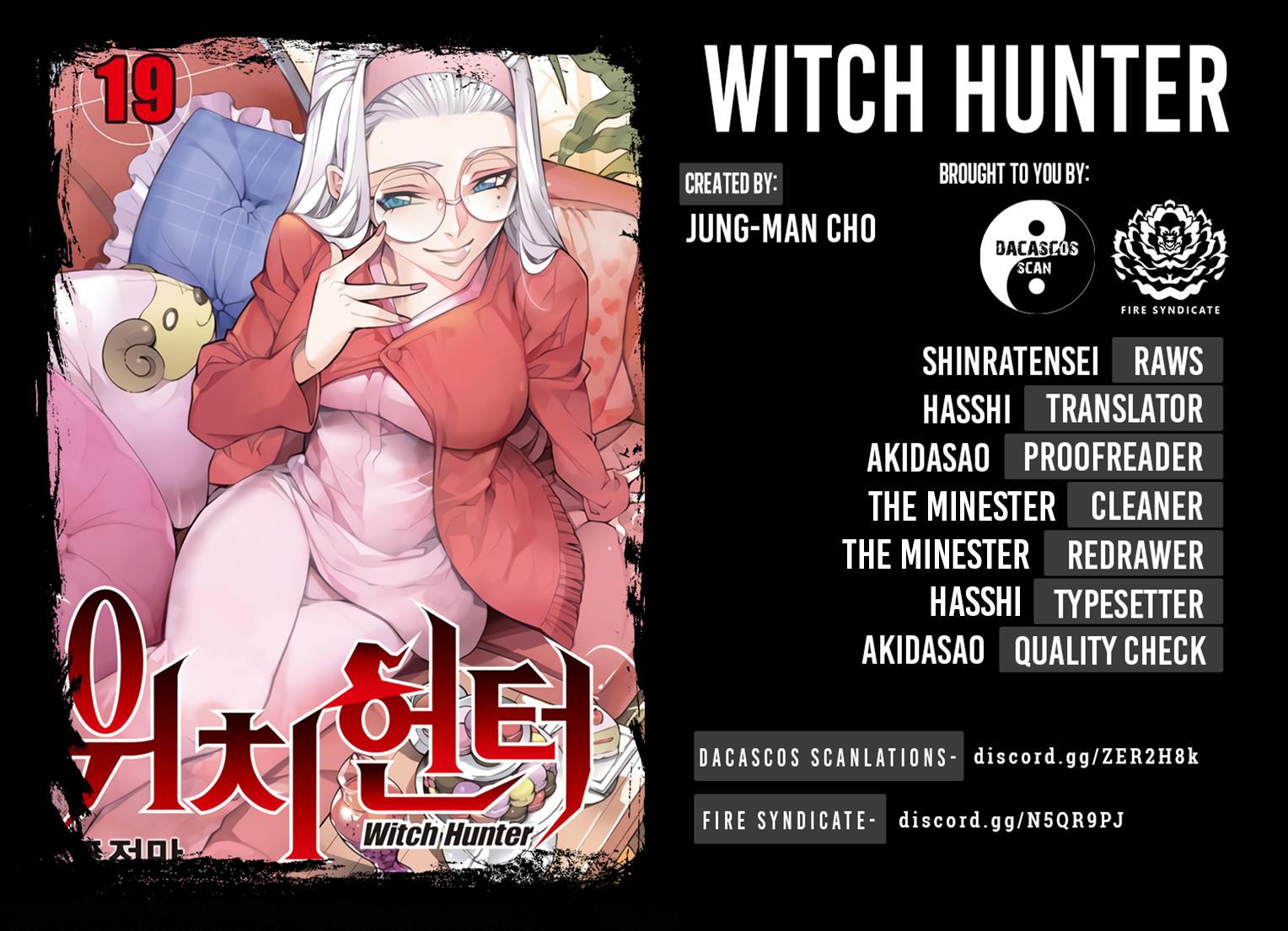 Read Witch Hunter chapter 83.2 image 16 on Lezhin