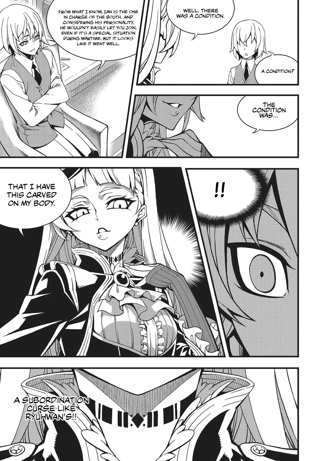 Read Witch Hunter chapter 83.2 image 5 on Lezhin