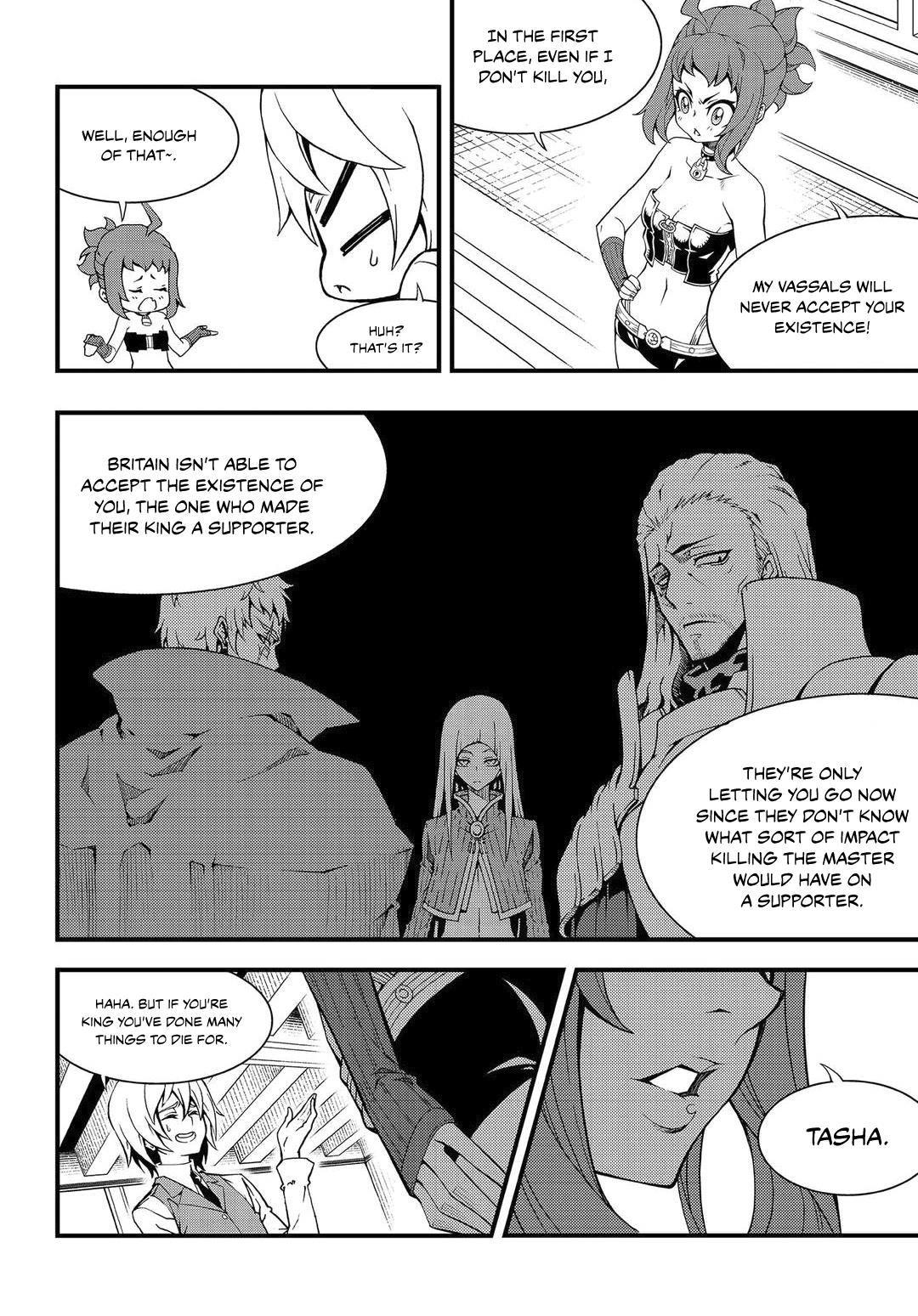 Read Witch Hunter chapter 83.3 image 7 on Lezhin