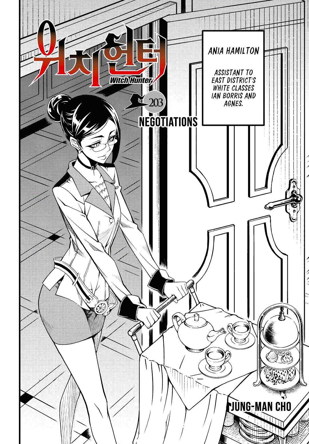 Read Witch Hunter chapter 83.5 image 1 on Lezhin