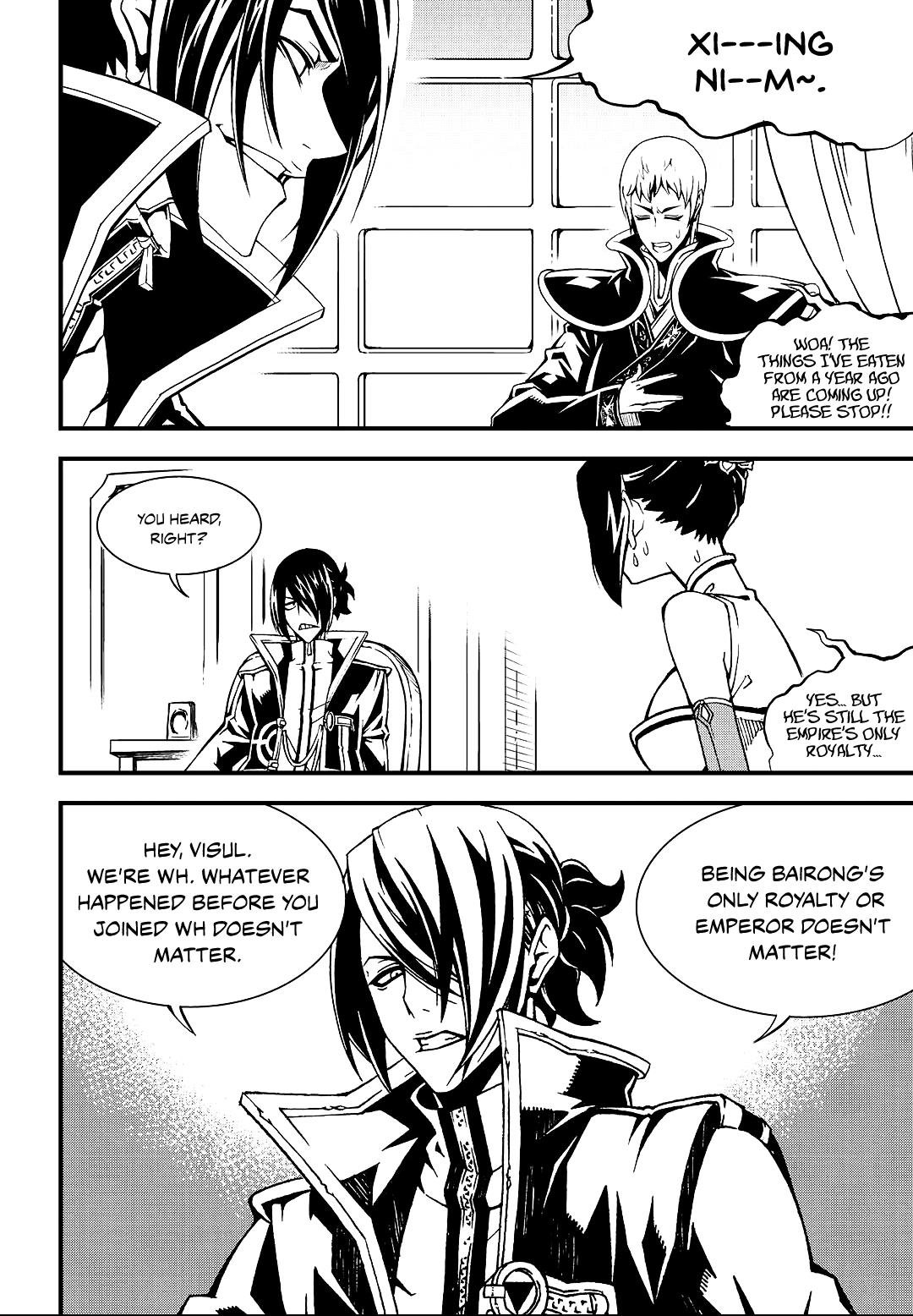 Read Witch Hunter chapter 83.8 image 12 on Lezhin