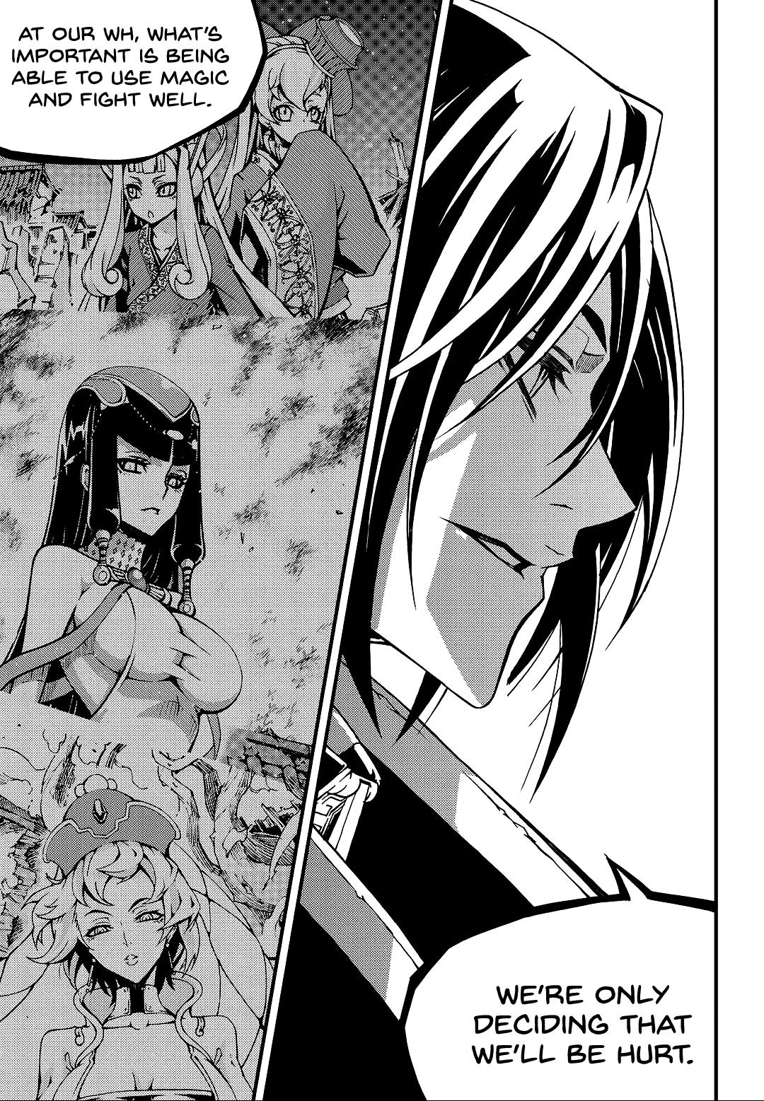 Read Witch Hunter chapter 83.8 image 13 on Lezhin