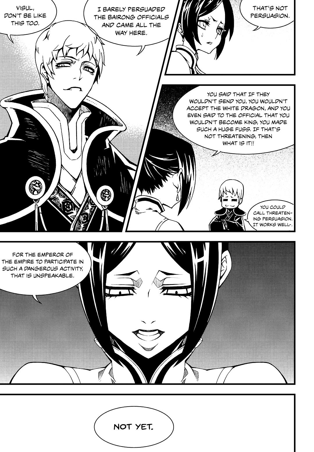 Read Witch Hunter chapter 83.8 image 7 on Lezhin