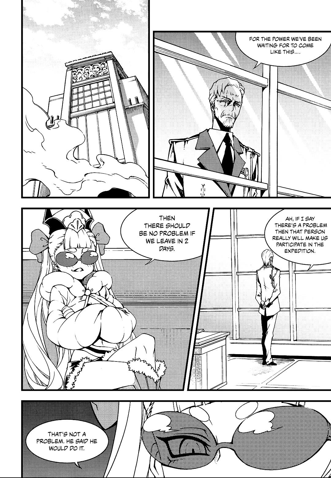 Read Witch Hunter chapter 83.9 image 13 on Lezhin