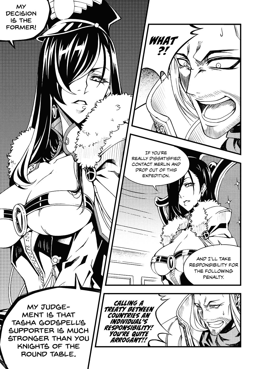 Read Witch Hunter chapter 84.1 image 11 on Lezhin