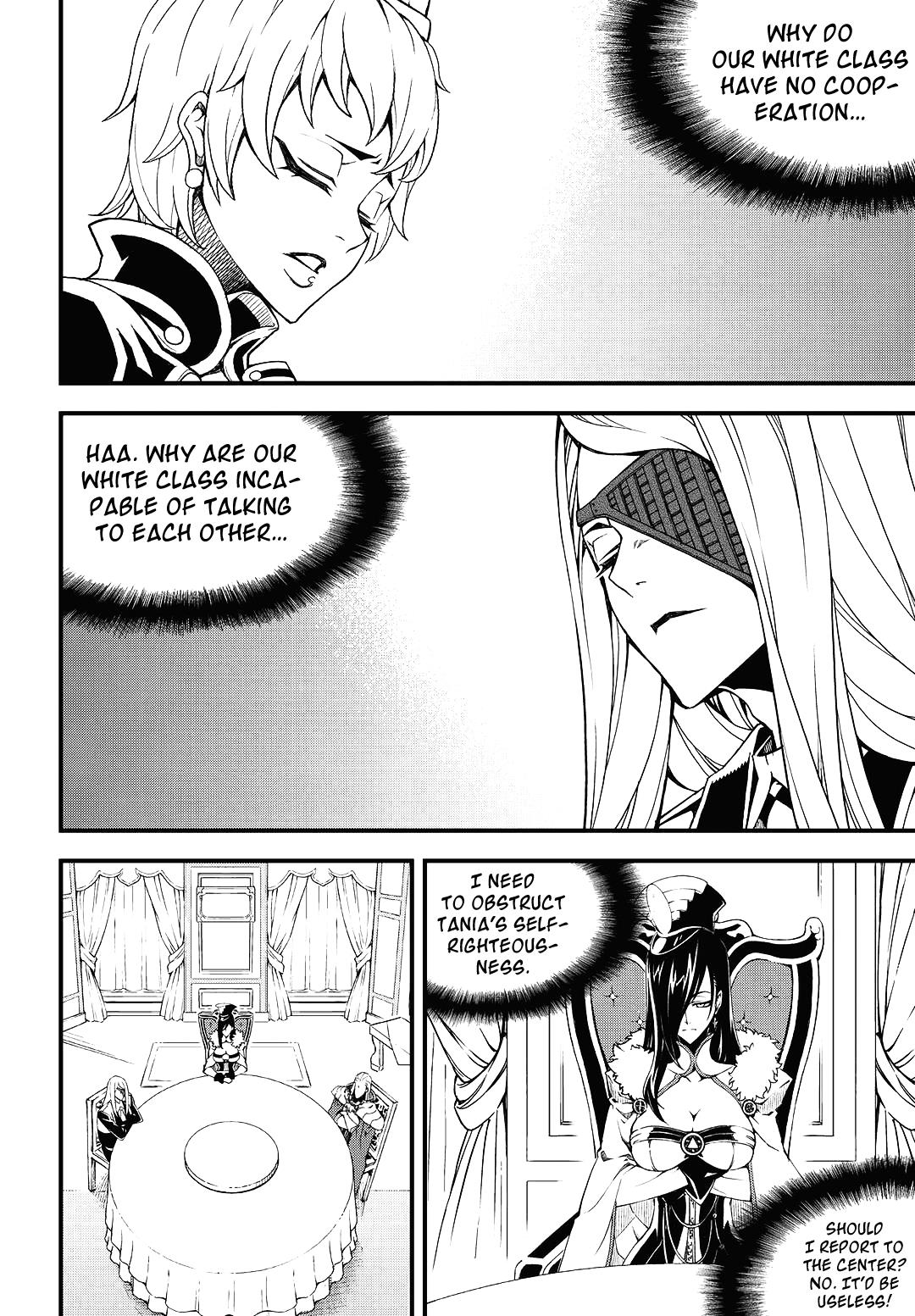 Read Witch Hunter chapter 84.1 image 8 on Lezhin