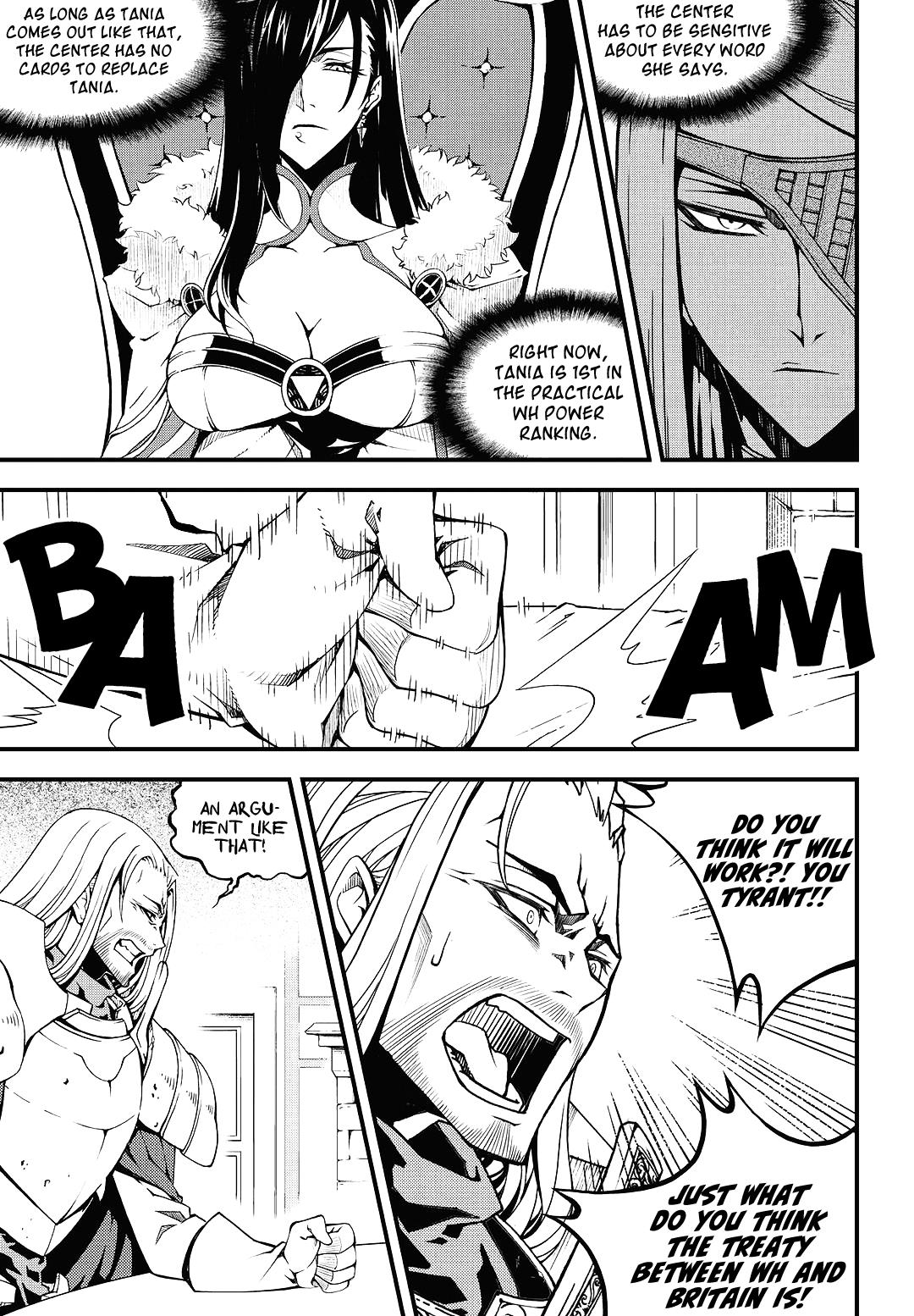 Read Witch Hunter chapter 84.1 image 9 on Lezhin