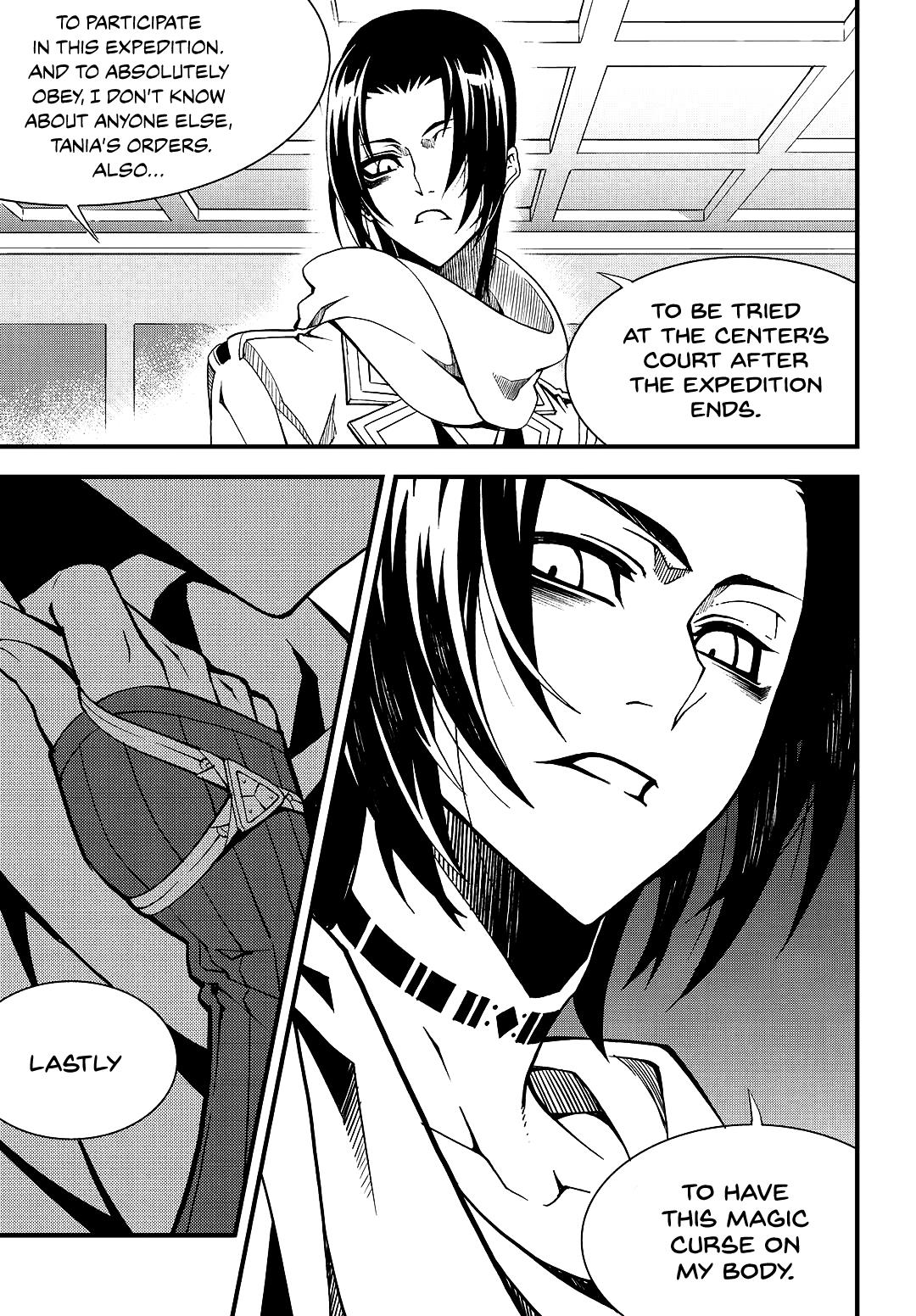 Read Witch Hunter chapter 84.2 image 11 on Lezhin