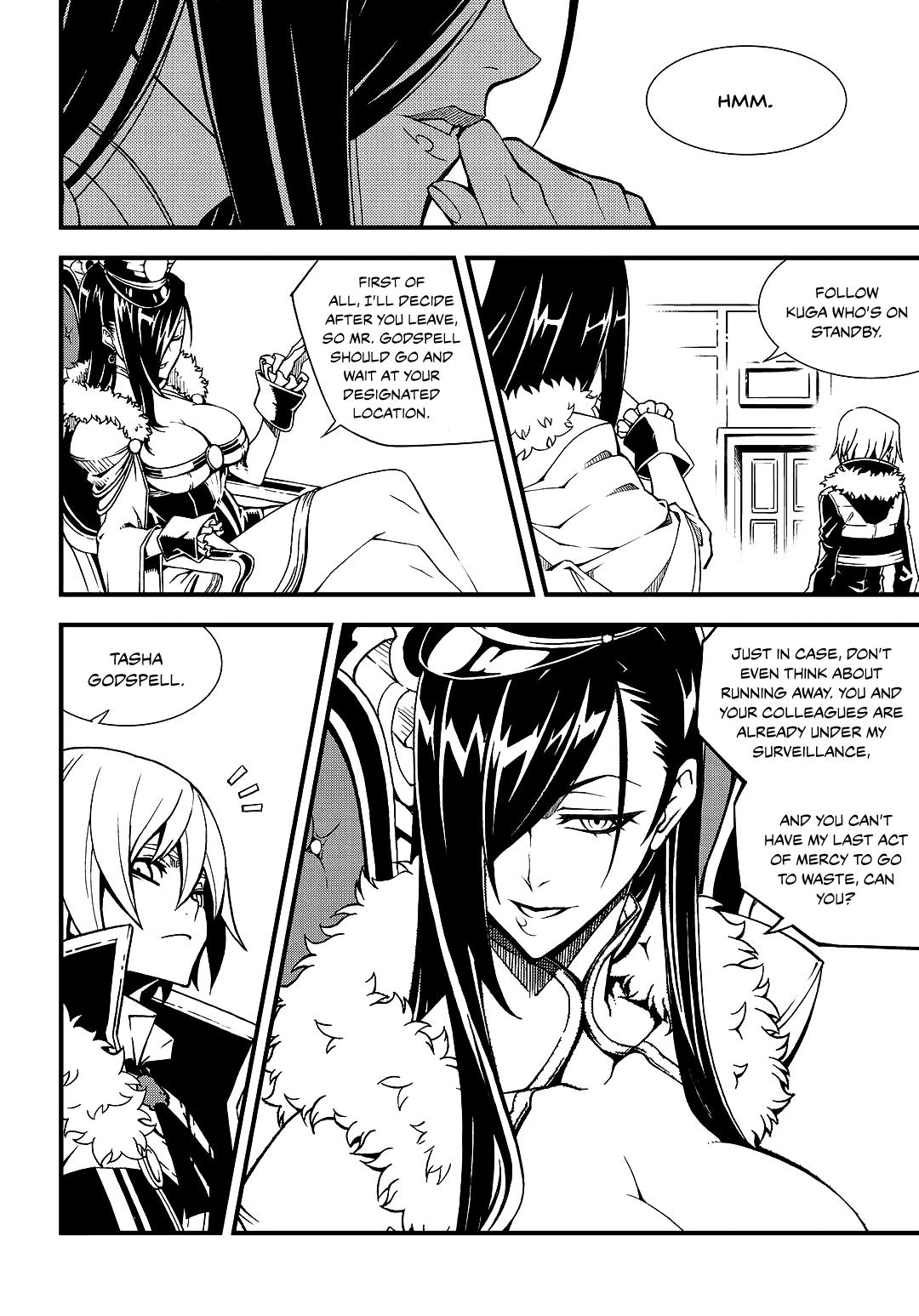 Read Witch Hunter chapter 84.3 image 10 on Lezhin