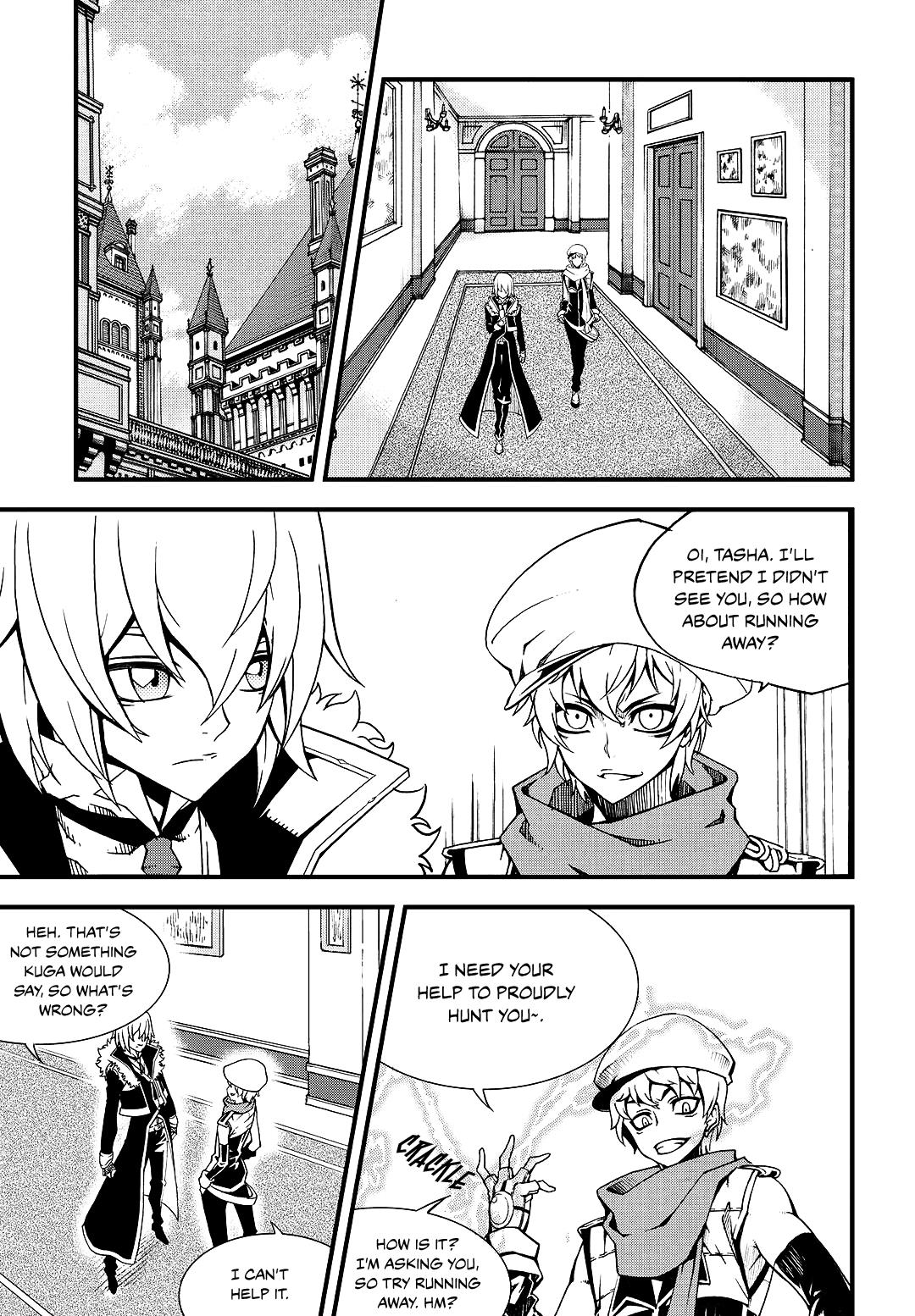 Read Witch Hunter chapter 84.3 image 11 on Lezhin