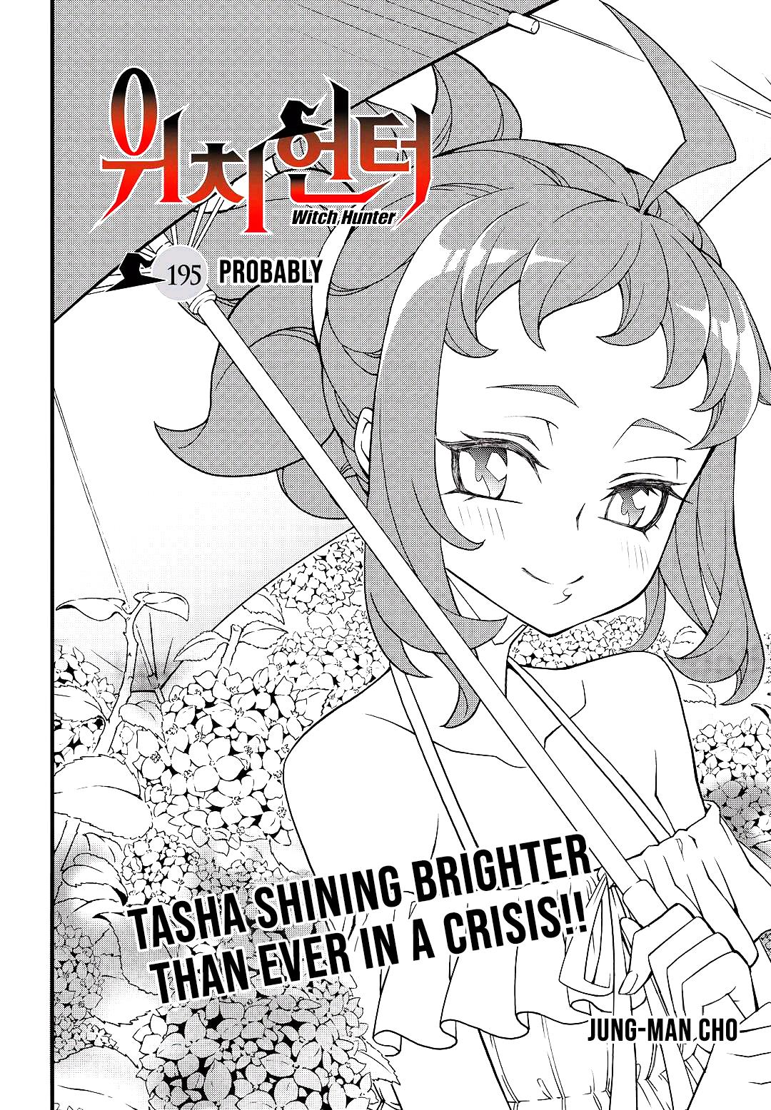 Read Witch Hunter chapter 84.4 image 1 on Lezhin