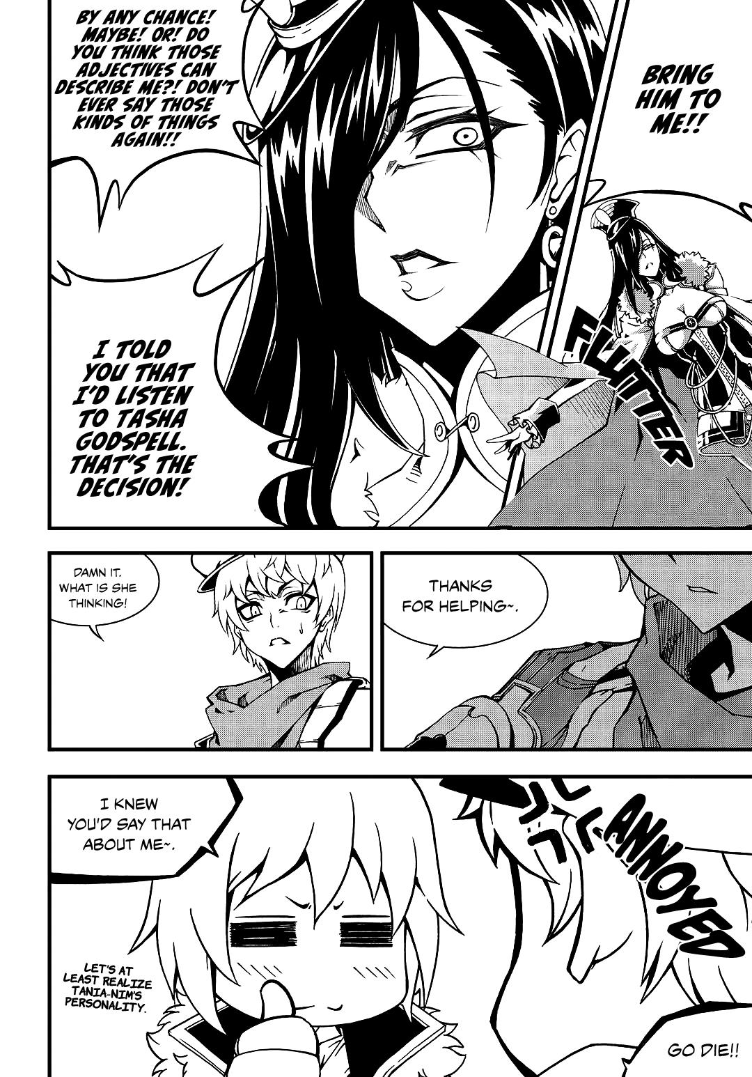 Read Witch Hunter chapter 84.4 image 13 on Lezhin