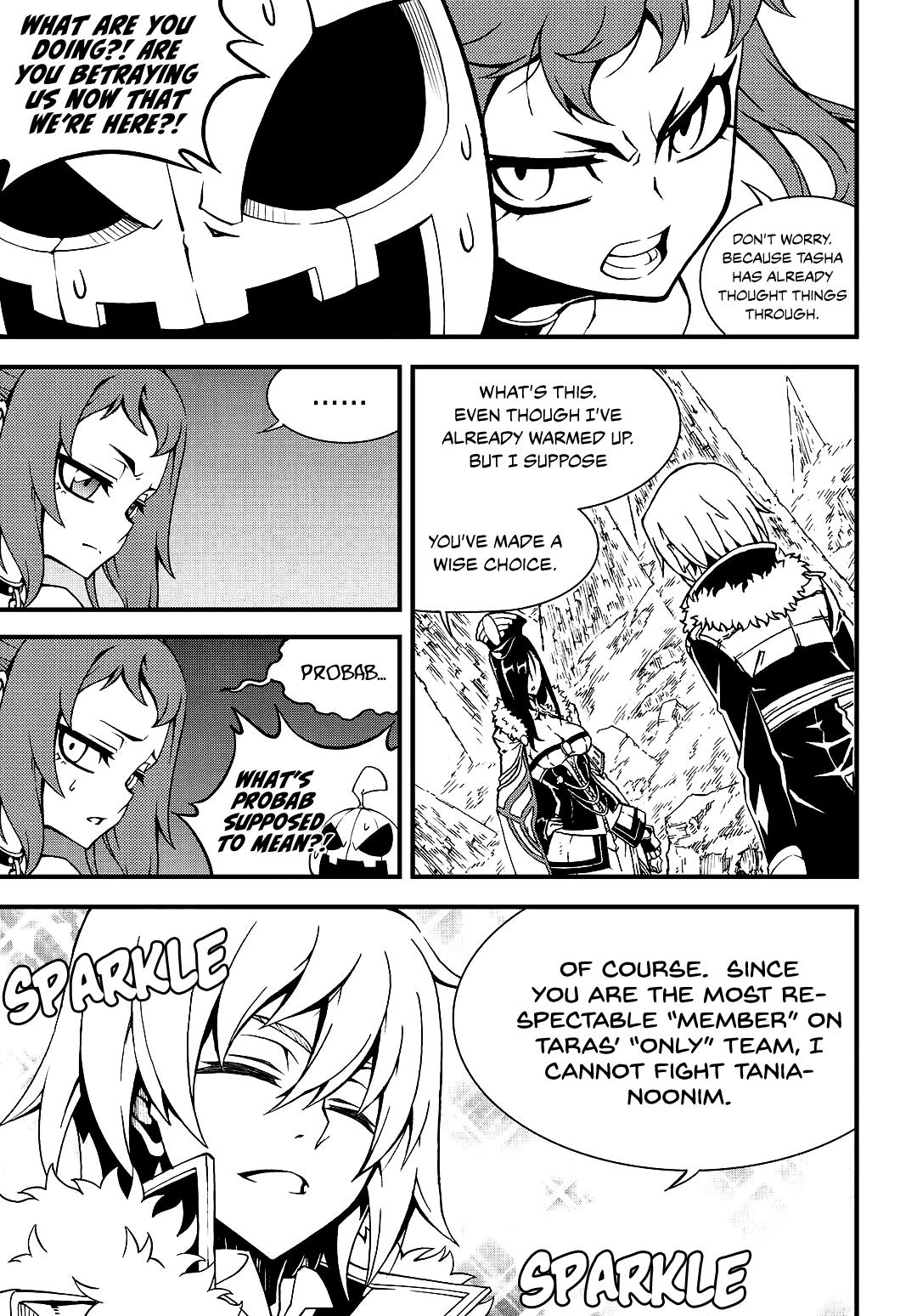 Read Witch Hunter chapter 84.4 image 8 on Lezhin