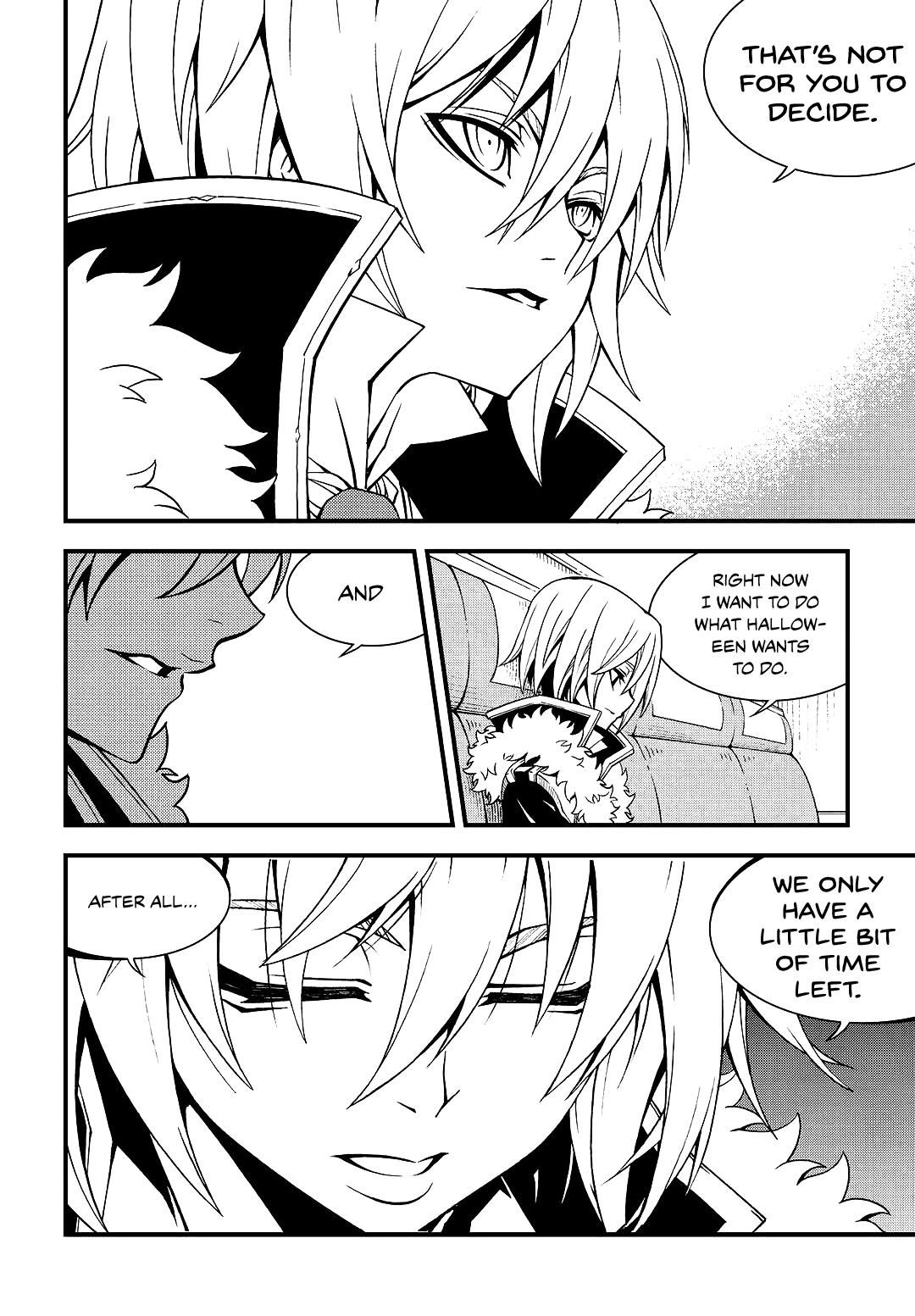 Read Witch Hunter chapter 84.5 image 3 on Lezhin