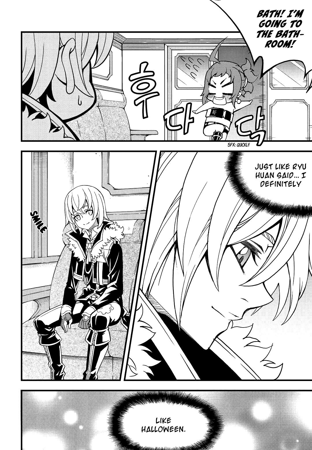 Read Witch Hunter chapter 84.6 image 13 on Lezhin