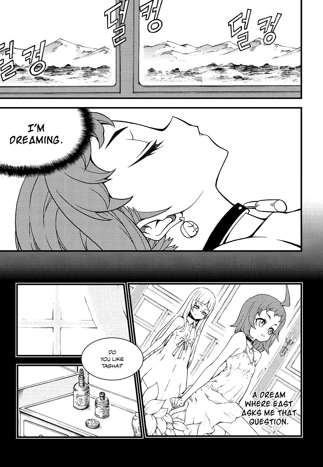 Read Witch Hunter chapter 84.6 image 8 on Lezhin