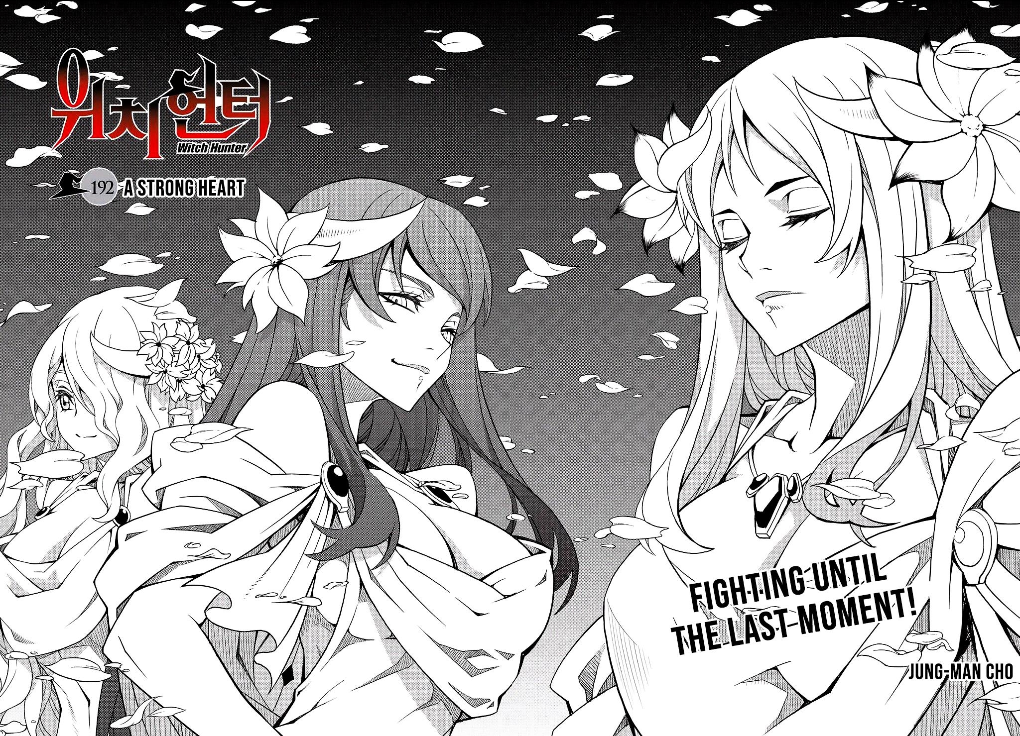 Read Witch Hunter chapter 84.7 image 2 on Lezhin