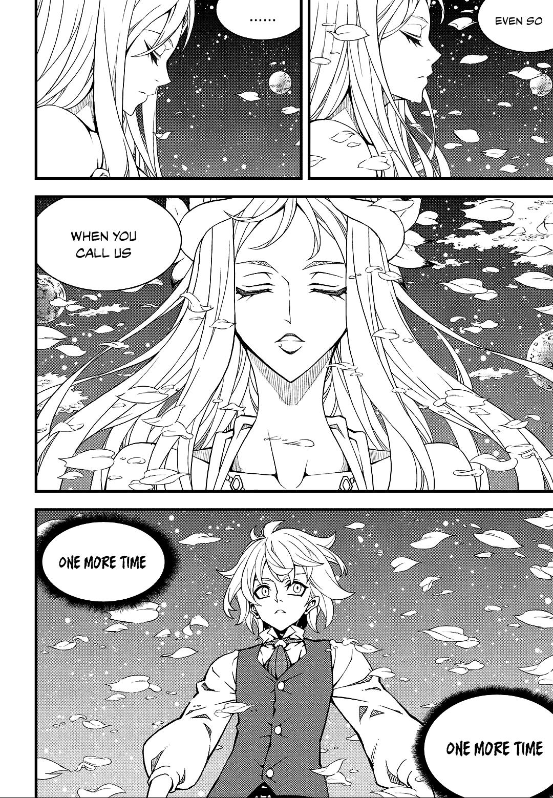 Read Witch Hunter chapter 84.7 image 4 on Lezhin