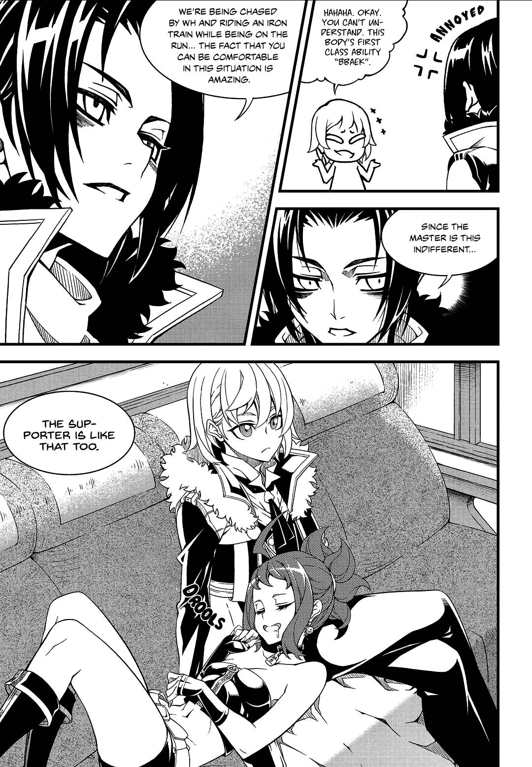 Read Witch Hunter chapter 84.7 image 8 on Lezhin