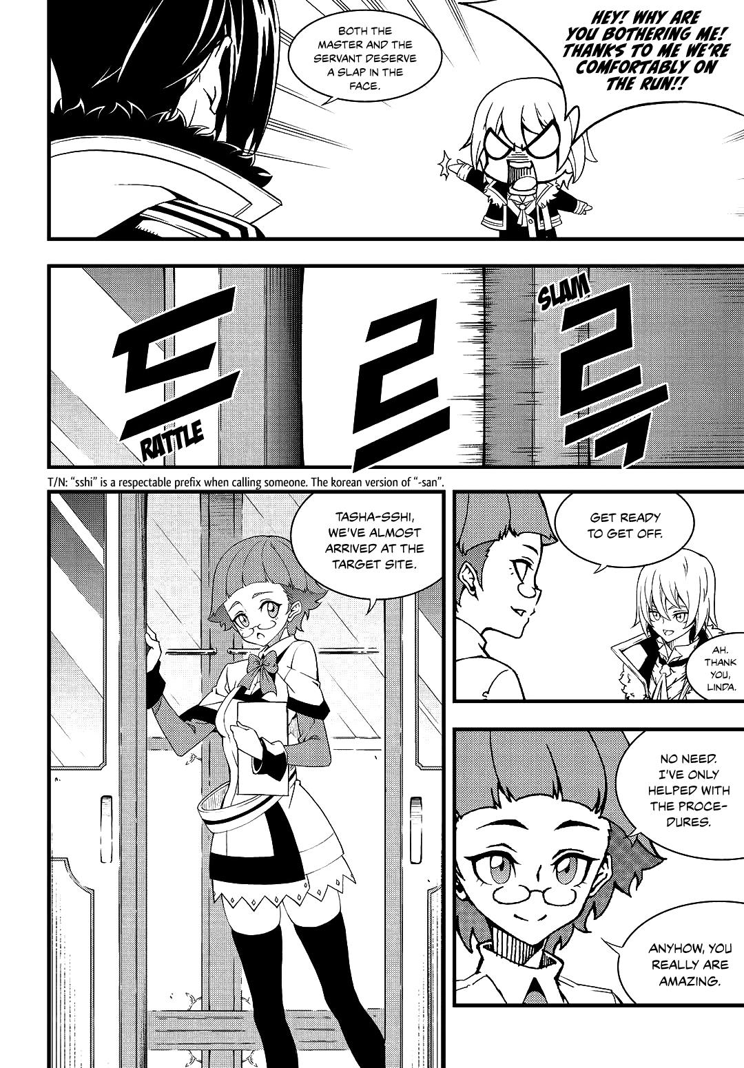 Read Witch Hunter chapter 84.7 image 9 on Lezhin