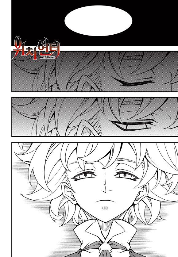 Read Witch Hunter chapter 84.8 image 1 on Lezhin