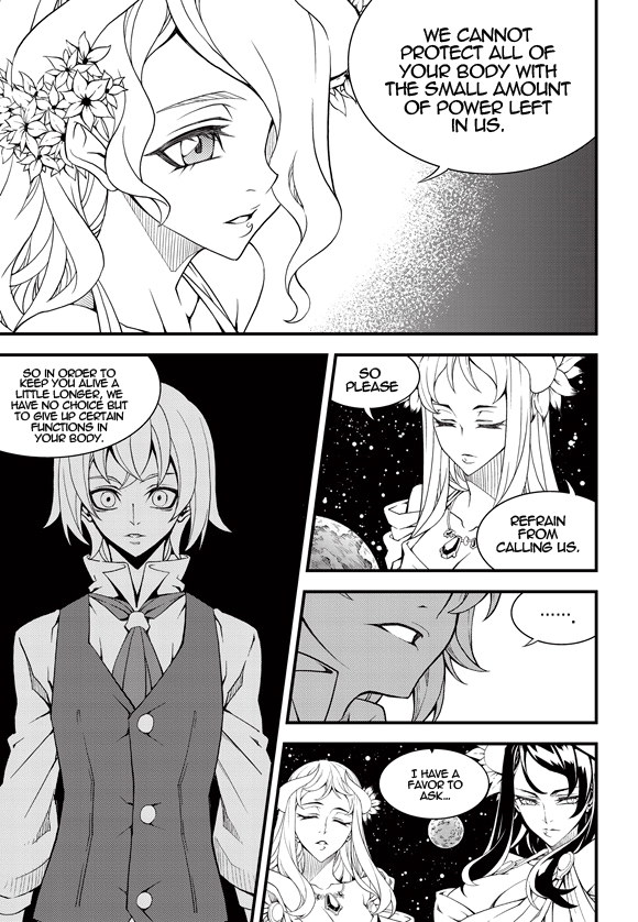 Read Witch Hunter chapter 84.8 image 12 on Lezhin