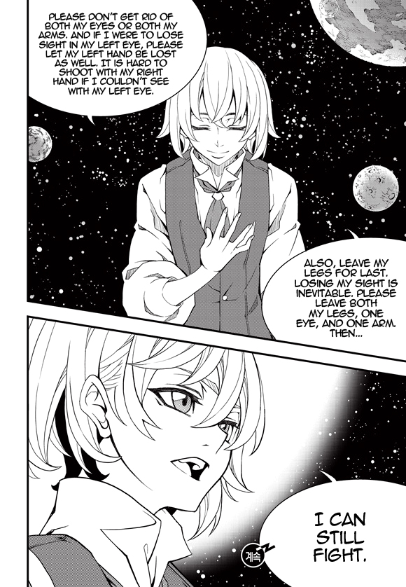 Read Witch Hunter chapter 84.8 image 13 on Lezhin