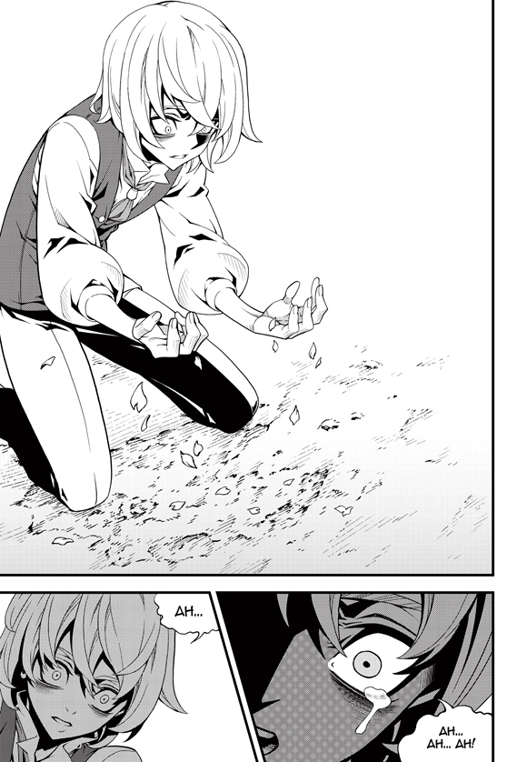 Read Witch Hunter chapter 84.9 image 5 on Lezhin