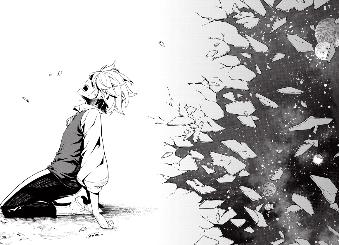 Read Witch Hunter chapter 84.9 image 7 on Lezhin