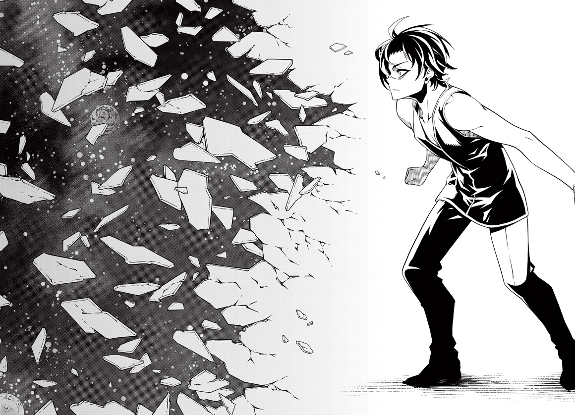 Read Witch Hunter chapter 84.9 image 8 on Lezhin