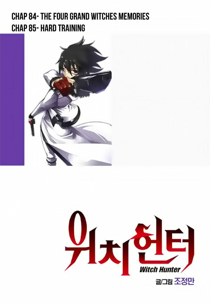 Read Witch Hunter chapter 85.1 image 1 on Lezhin