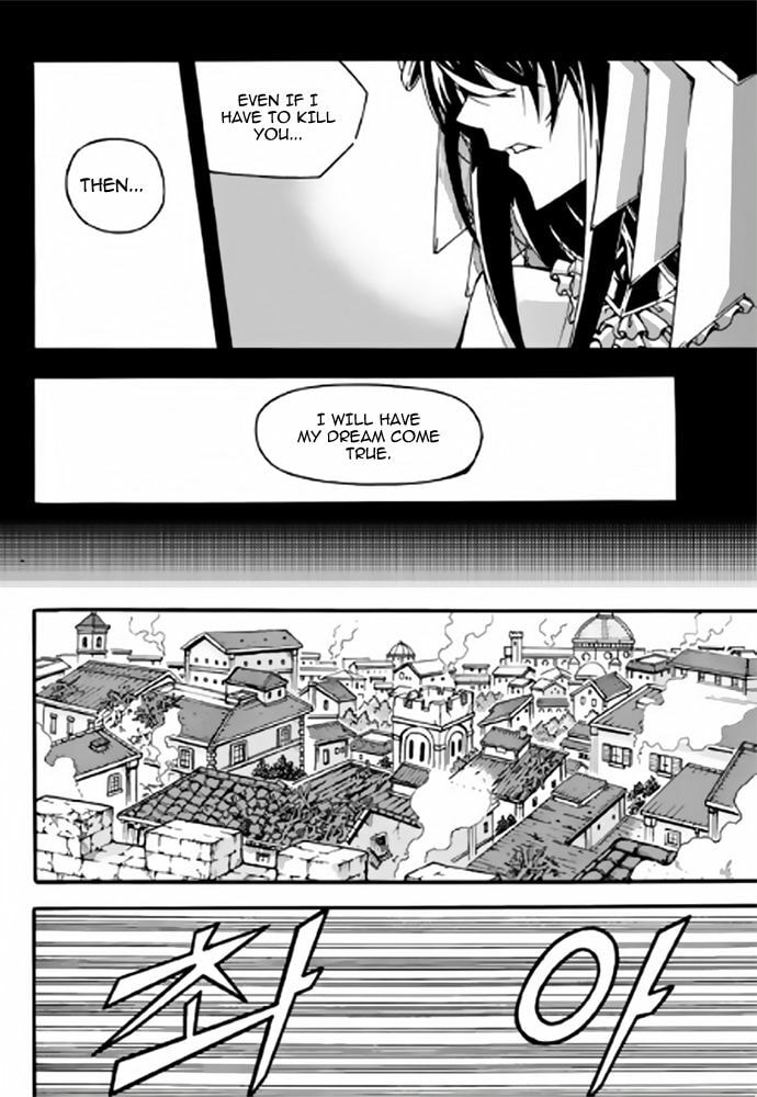 Read Witch Hunter chapter 85.1 image 12 on Lezhin