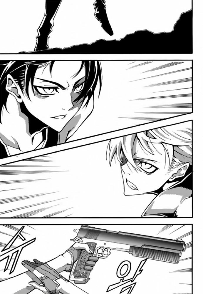 Read Witch Hunter chapter 85.1 image 14 on Lezhin