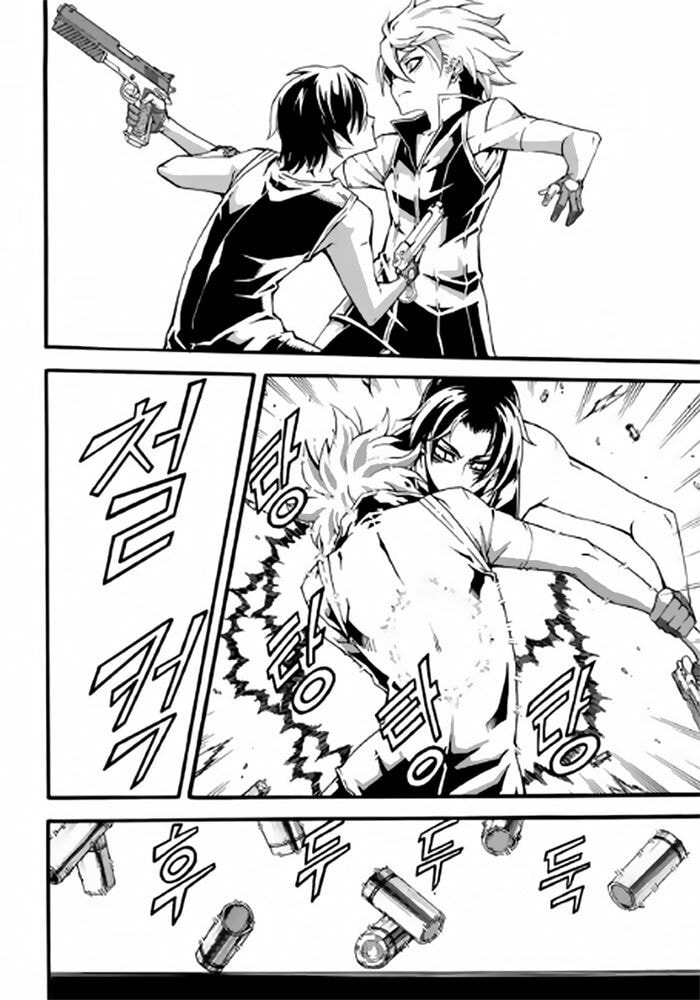 Read Witch Hunter chapter 85.1 image 15 on Lezhin