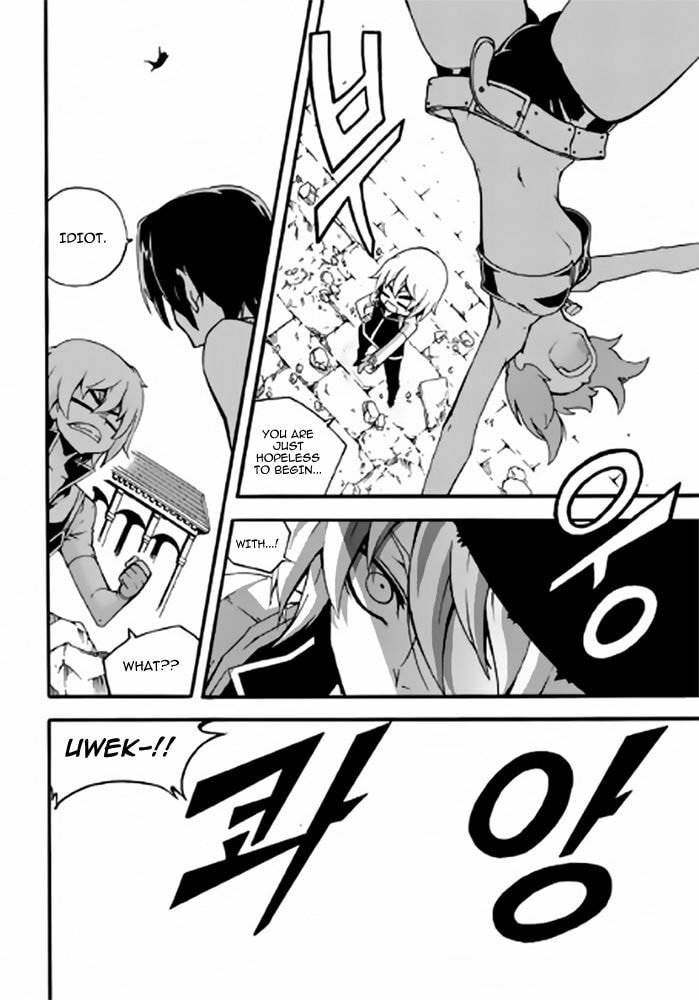 Read Witch Hunter chapter 85.1 image 19 on Lezhin