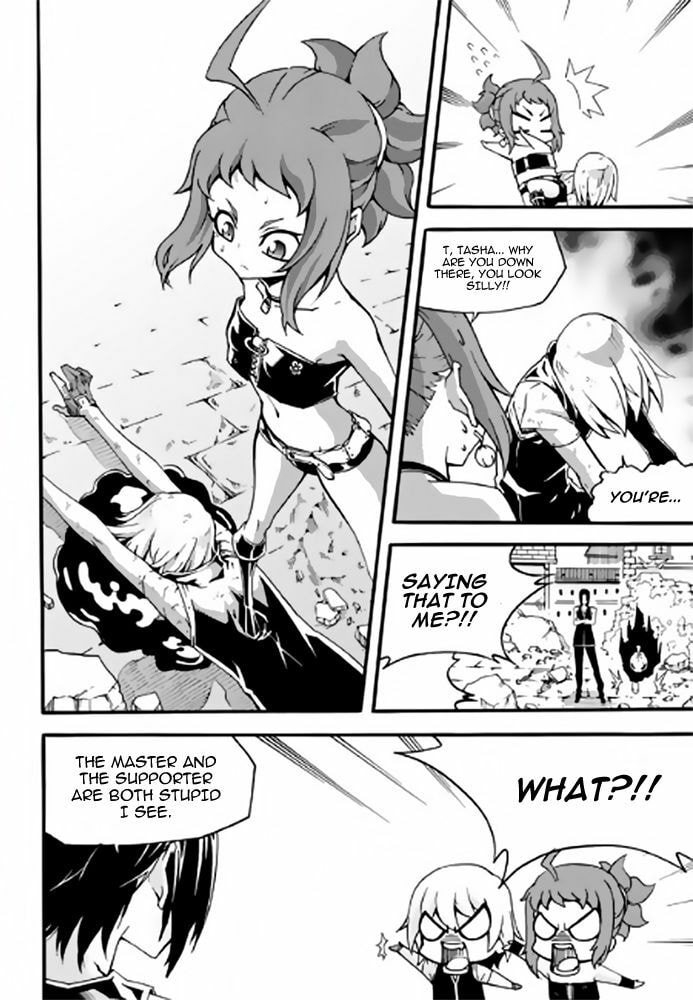 Read Witch Hunter chapter 85.1 image 21 on Lezhin