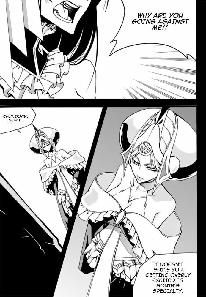 Read Witch Hunter chapter 85.1 image 3 on Lezhin