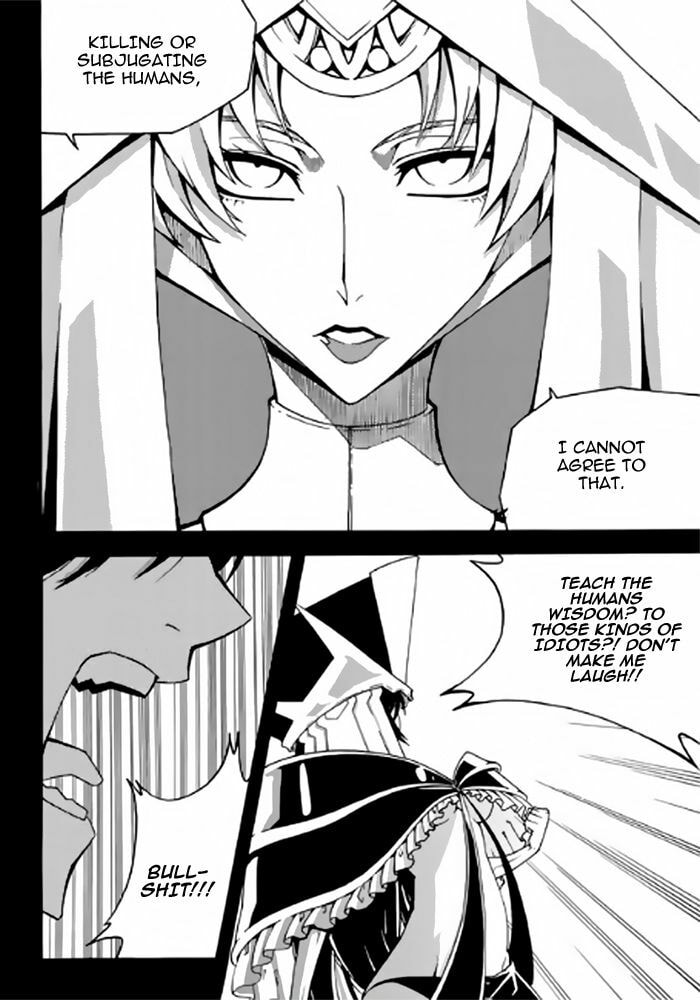 Read Witch Hunter chapter 85.1 image 8 on Lezhin