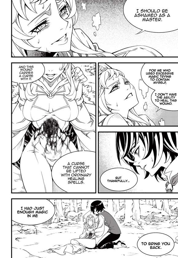 Read Witch Hunter chapter 85.2 image 12 on Lezhin