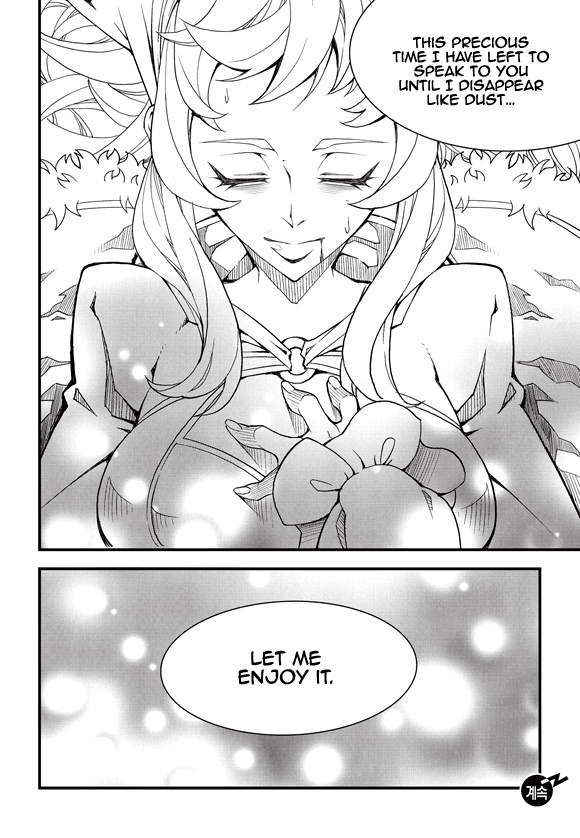 Read Witch Hunter chapter 85.2 image 16 on Lezhin