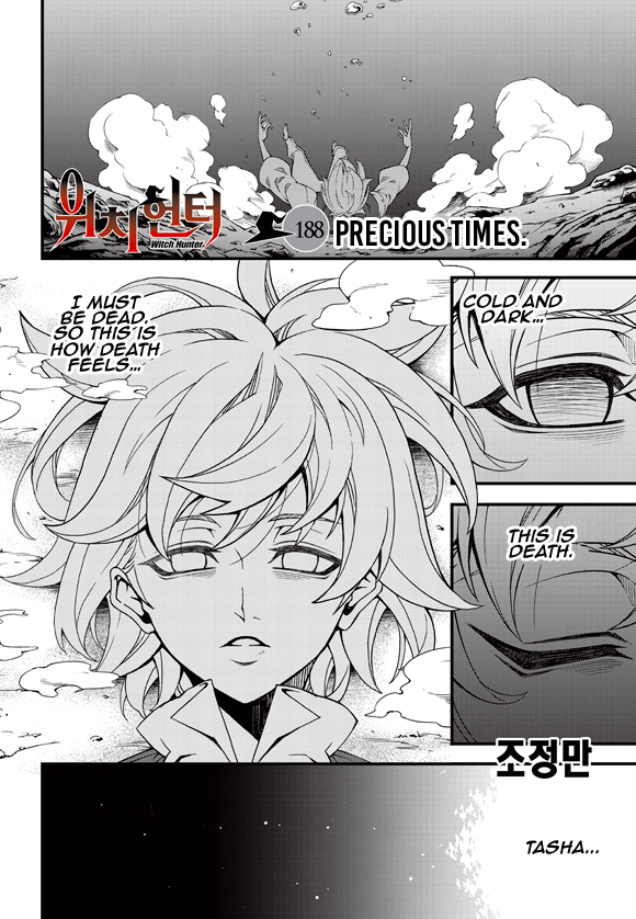 Read Witch Hunter chapter 85.2 image 2 on Lezhin