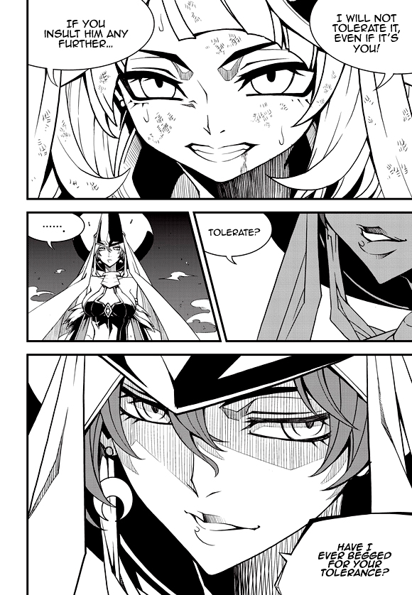 Read Witch Hunter chapter 85.3 image 4 on Lezhin