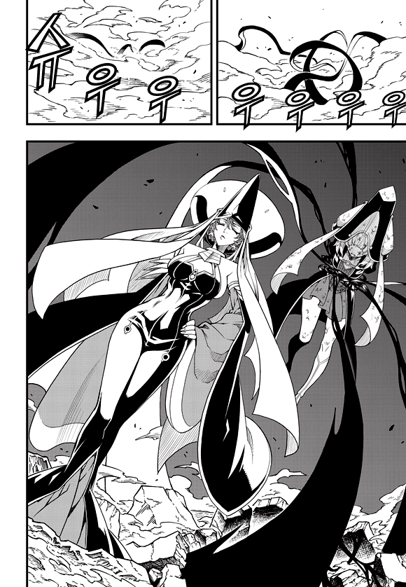 Read Witch Hunter chapter 85.3 image 6 on Lezhin