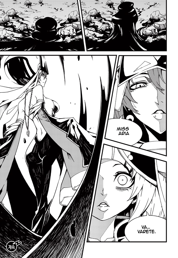 Read Witch Hunter chapter 85.4 image 13 on Lezhin