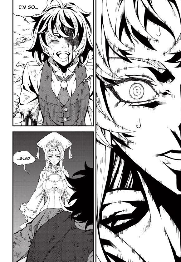 Read Witch Hunter chapter 85.4 image 6 on Lezhin