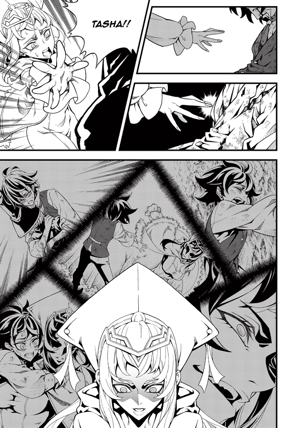 Read Witch Hunter chapter 85.4 image 7 on Lezhin