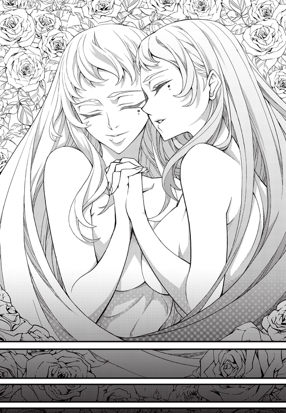 Read Witch Hunter chapter 85.5 image 8 on Lezhin