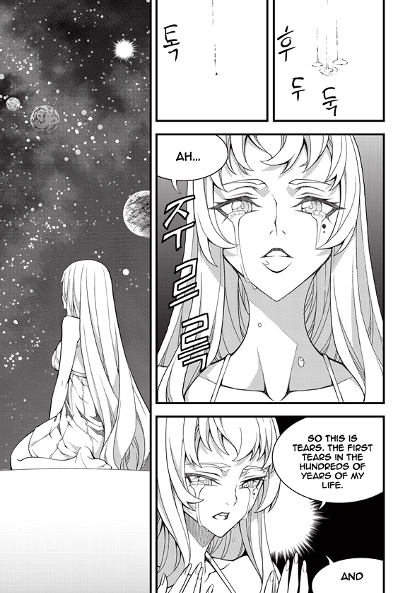 Read Witch Hunter chapter 85.5 image 9 on Lezhin