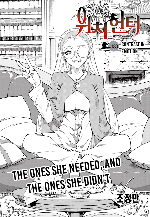 Read Witch Hunter chapter 85.7 image 2 on Lezhin
